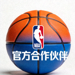 美国职业篮球联赛NBA官方合作伙伴标识