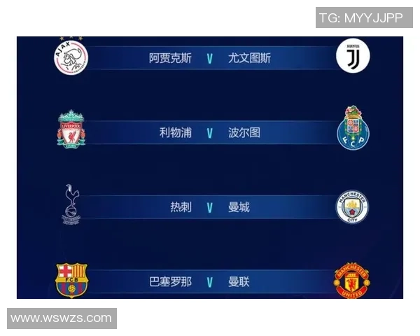 巴萨与尤文对阵名单揭晓球迷期待精彩对决与战术较量