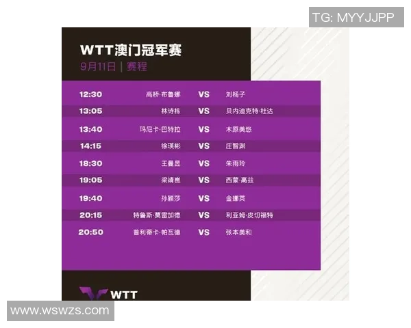 广东与福建比赛直播观看指南及平台推荐详解